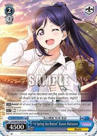 "A Spring Sea Breeze" Kanan Matsuura - Love Live! School Idol Festival Series 10th Anniversary Premium Booster - Weiss Schwarz card