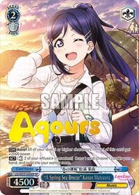 "A Spring Sea Breeze" Kanan Matsuura (FP) - Love Live! School Idol Festival Series 10th Anniversary Premium Booster - Weiss Schwarz card