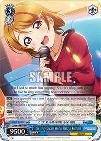 This Is My Dream World, Hanayo Koizumi - Love Live! School Idol Festival Series 10th Anniversary Premium Booster - Weiss Schwarz card