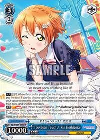 Toe-Bean Touch Rin Hoshizora - Love Live! School Idol Festival Series 10th Anniversary Premium Booster - Weiss Schwarz card