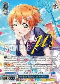 Toe-Bean Touch Rin Hoshizora (FP) - Love Live! School Idol Festival Series 10th Anniversary Premium Booster - Weiss Schwarz card