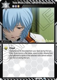 You Won't Die. I Will Protect You - Collaboration Booster 01: Halo of Awakening Pre-Release Cards - Battle Spirits Saga card