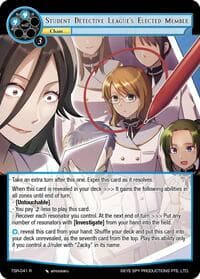 Student Detective League's Elected Member - The Battle at the Sacred Ruins - Force of Will card