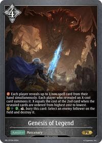 Genesis of Legend - Shadowverse: Evolve Promo Cards - Shadowverse: Evolve card