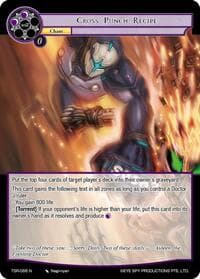 Cross Punch Recipe - The Battle at the Sacred Ruins - Force of Will card