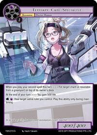 Tertiary Care Specialist - The Battle at the Sacred Ruins - Force of Will card