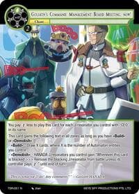 Goliath's Command: Management Board Meeting, Now! - The Battle at the Sacred Ruins - Force of Will card