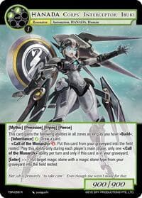 HANADA Corps' Interceptor: Ibuki - The Battle at the Sacred Ruins - Force of Will card