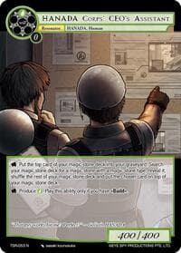 HANADA Corps' CEO's Assistant - The Battle at the Sacred Ruins - Force of Will card