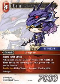 Kain - Hidden Trials - Final Fantasy TCG card