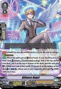 Alliance Angel - V Promo Cards - Cardfight Vanguard card