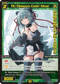 At//Dissona, Code: Maze (Dissona Festival 2024) - Promo Cards - WIXOSS card