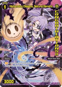 Mahomaho//Dissona, Natural Element (Dissona Festival 2024) - Promo Cards - WIXOSS card