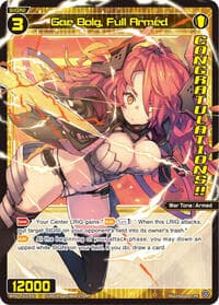 Gae Bolg, Full Armed (Diva GP Las Vegas 2024) - Promo Cards - WIXOSS card