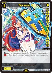 Servant # (314) (Diva GP Las Vegas 2024) - Promo Cards - WIXOSS card