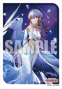 Bushiroad Sleeve Collection Mini Vol.727: Cardfight!! Vanguard - Absolute Zero Sagitta (70-Pack) - Bushiroad Card Sleeves - Card Sleeves card