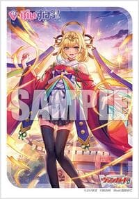 Bushiroad Sleeve Collection Mini Vol.720: Cardfight!! Vanguard - Akari ni Kirameku Sei naru Tomoshibi Ema Aizawa (70-Pack) - Bushiroad Card Sleeves - Card Sleeves card