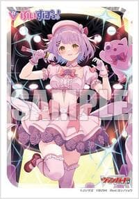 Bushiroad Sleeve Collection Mini Vol.722: Cardfight!! Vanguard - Kimi no Kokoro wo Neraiuchi Runa Shinomiya (70-Pack) - Bushiroad Card Sleeves - Card Sleeves card