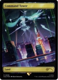 Command Tower (0806) (Rainbow Foil) - Secret Lair Drop Series - Magic: The Gathering card
