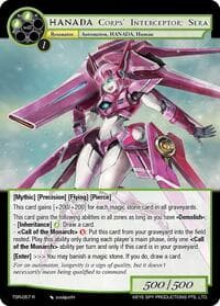 HANADA Corps' Interceptor: Sera - The Battle at the Sacred Ruins - Force of Will card