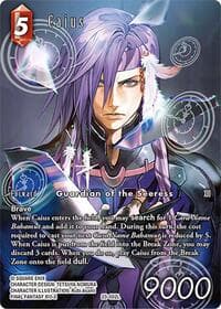 Caius (Full Art) - Hidden Trials - Final Fantasy TCG card