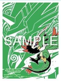 Digimon Card Game Official Sleeves - Pteromon Card Sleeves 2024 (60-Pack) - Bandai Card Sleeves - Card Sleeves card