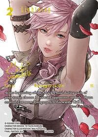 Lightning (Full Art Signature) - Hidden Trials - Final Fantasy TCG card