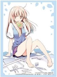 Bushiroad Sleeve Collection HG Vol. 4252:Dengeki Bunko The Pet Girl of Sakurasou - Mashiro Shiina (75-Sleeves) - Bushiroad Card Sleeves - Card Sleeves card