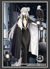 Bushiroad Sleeve Collection High Grade Vol.4111: Azur Lane - Enterprise Heroic Finery (75-Pack) - Bushiroad Card Sleeves - Card Sleeves card