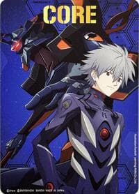 Core Token (Kaworu Nagisa) - Collaboration Booster 01: Halo of Awakening - Battle Spirits Saga card