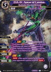 EVA-01 -Spear of Cassius- - Skybinder Priestess Utakata - Strangers in the Sky - Battle Spirits Saga card