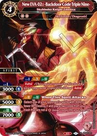 New EVA-02a -Backdoor Code Triple Nine- - Skybinder Knight Zmeitza - Strangers in the Sky - Battle Spirits Saga card
