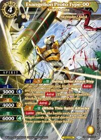 Evangelion Proto Type-00' - Knight Aglaea - Strangers in the Sky - Battle Spirits Saga card