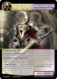 Lunar Royal Guard Of Waning Moon - The Battle at the Sacred Ruins - Force of Will card