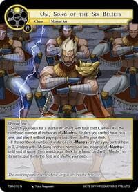 Om, Song Of The Six Beliefs - The Battle at the Sacred Ruins - Force of Will card