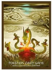 Pokemon TCG: Pokemon Center Japan Exclusive Card Sleeves - Hydrapple (64-Pack) - Pokemon International Card Sleeves - Card Sleeves card