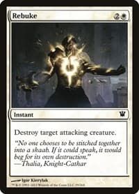 Rebuke - Innistrad - Magic: The Gathering card