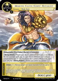 Makoto Cloth Corps' Ritualist - The Battle at the Sacred Ruins - Force of Will card