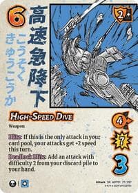 High-Speed Dive - Attack on Titan: Battle for Humanity - UniVersus card