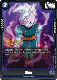 Shin - Raging Roar Release Event Cards - Dragon Ball Super: Fusion World card