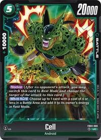 Cell - FB03-060 - Raging Roar Release Event Cards - Dragon Ball Super: Fusion World card