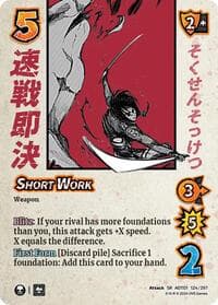 Short Work - Attack on Titan: Battle for Humanity - UniVersus card