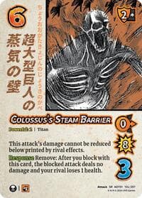 Colossus's Steam Barrier - Attack on Titan: Battle for Humanity - UniVersus card