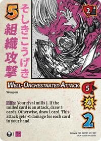 Well-Orchestrated Attack - Attack on Titan: Battle for Humanity - UniVersus card