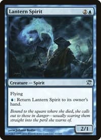 Lantern Spirit - Innistrad - Magic: The Gathering card