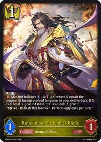 Kagemitsu, Matchless Blade - BP06: Paragons of the Colosseum - Shadowverse: Evolve card