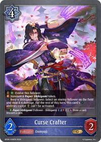 Curse Crafter - BP06: Paragons of the Colosseum - Shadowverse: Evolve card