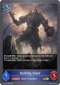 Hulking Giant - BP06: Paragons of the Colosseum - Shadowverse: Evolve card