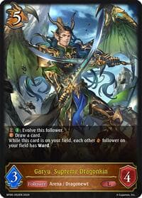 Garyu, Supreme Dragonkin - BP06: Paragons of the Colosseum - Shadowverse: Evolve card