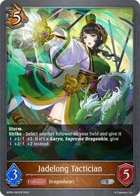 Jadelong Tactician - BP06: Paragons of the Colosseum - Shadowverse: Evolve card